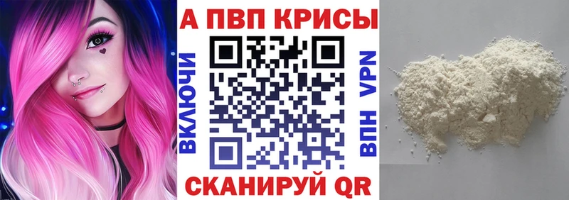 закладка  Великий Устюг  А ПВП Соль 