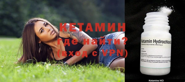 скорость Балабаново