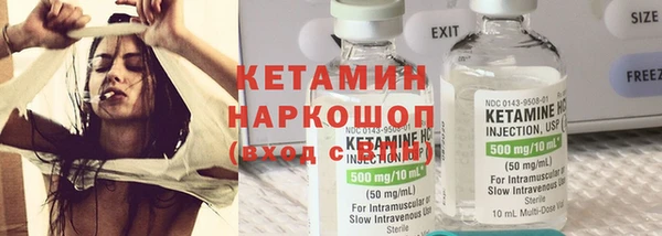 прущая мука Богданович