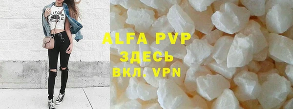 твердый Балахна