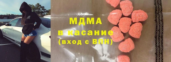 прущая мука Богданович