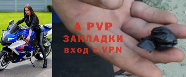 твердый Балахна