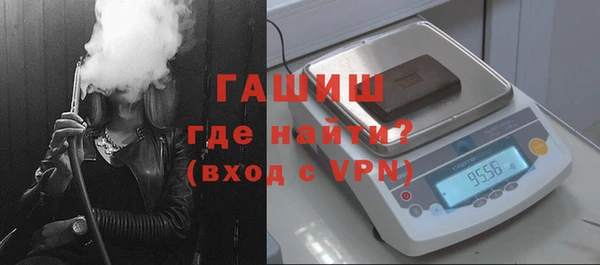 скорость Балабаново