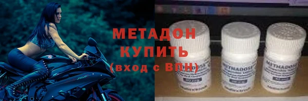 твердый Балахна