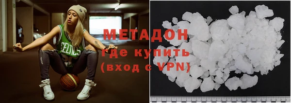 прущая мука Сатка
