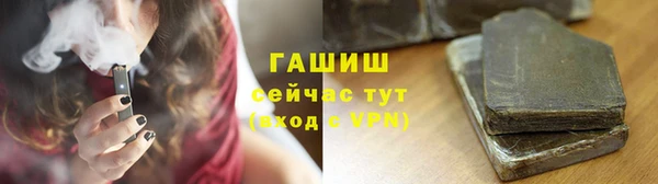 твердый Балахна