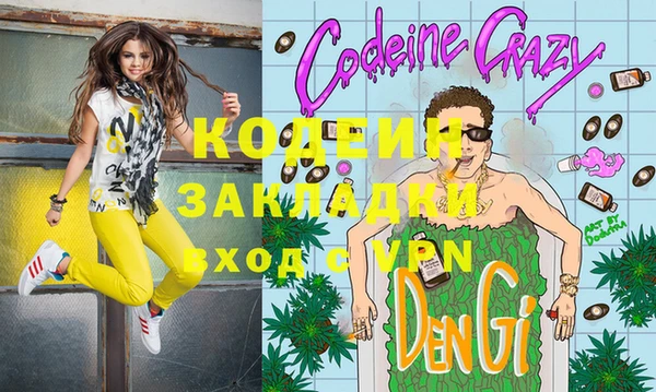 скорость Балабаново