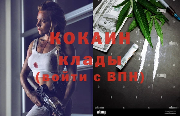 прущая мука Богданович