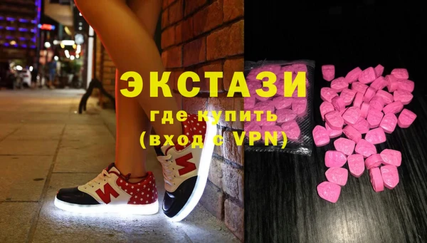 прущая мука Богданович