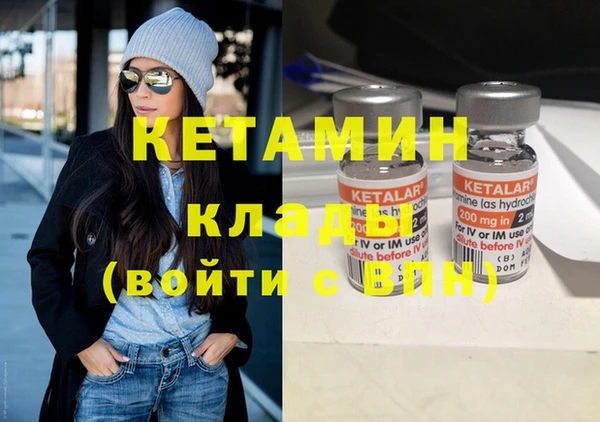 СК Алагир