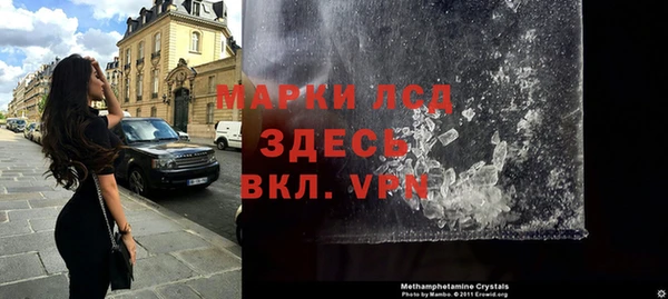 скорость Балабаново