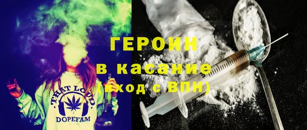 прущая мука Богданович