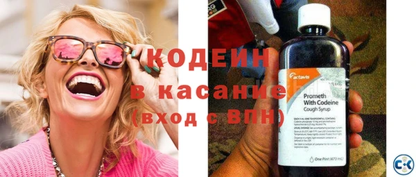 jwh Аксай
