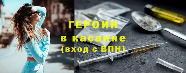 скорость Балабаново