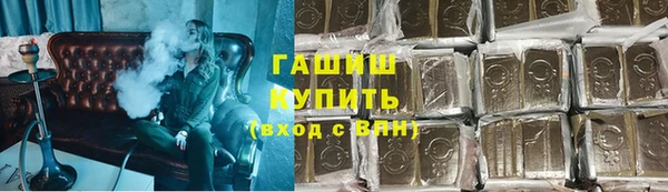 твердый Балахна