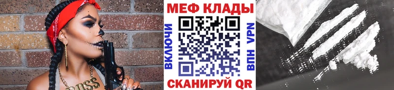 МЯУ-МЯУ VHQ  закладка  Великий Устюг 