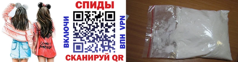МЕТАМФЕТАМИН мет  Великий Устюг 